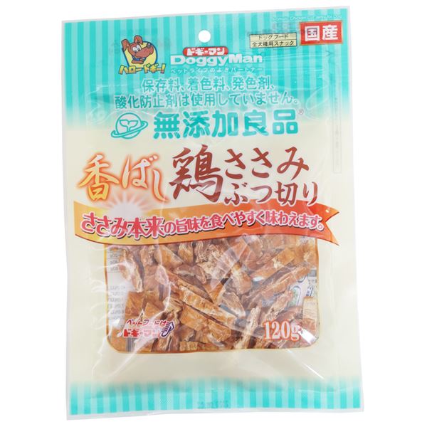 良質 （まとめ）ドギーマン無添加良品 香ばし鶏ささみ ぶつ切り 120g【×6セット】 クラシック-css.edu.om