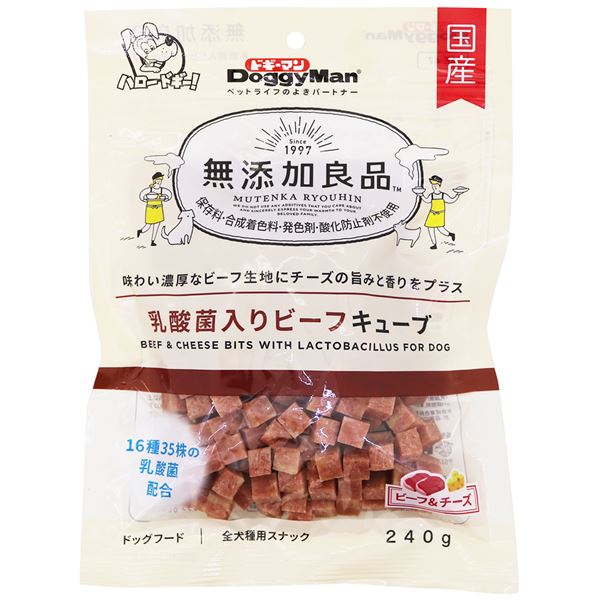 Chou Shinsaku （まとめ） 無添加良品 乳酸菌入りビーフキューブ 240g （ペット用品?犬用フード） 【×12セット】  無料発送-css.edu.om