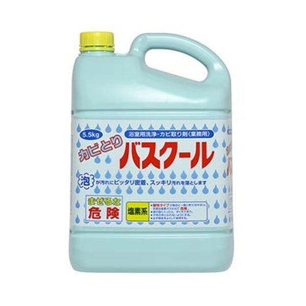 (まとめ)ニイタカ カビとりバスクール 本体5.5kg SW-986-150-0 1本【×5セット】