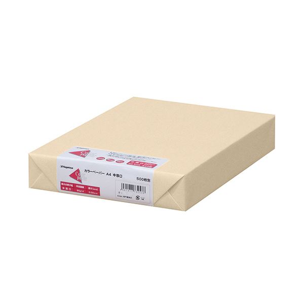（まとめ）長門屋バス発着場 Color Paper A4中厚口 象牙色 ナ-3265 1冊(500枚) 【×3書き割り】