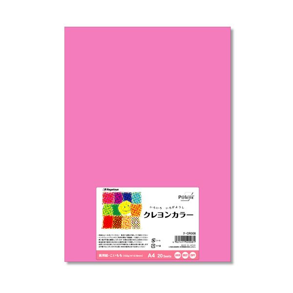 (まとめ) 長門屋バス発着場 いろいろ色カートリッジペーパークレヨン色つや A4 こいもも ナ-CR008 1容器に並べる（20枚）  【×30書き割り】