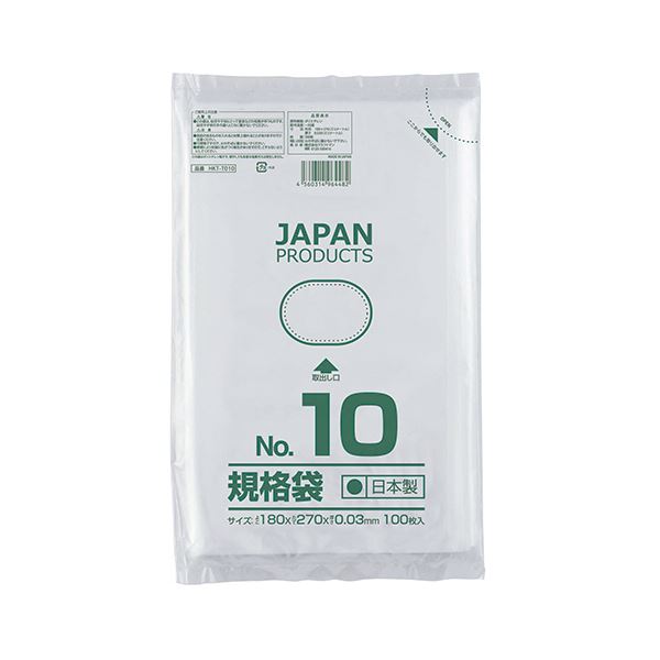 (まとめ) クラフトマン 規格袋 10号ヨコ180×タテ270×厚み0.03mm HKT-T010 1セット（1000枚：100枚×10パック） 【×10セット】