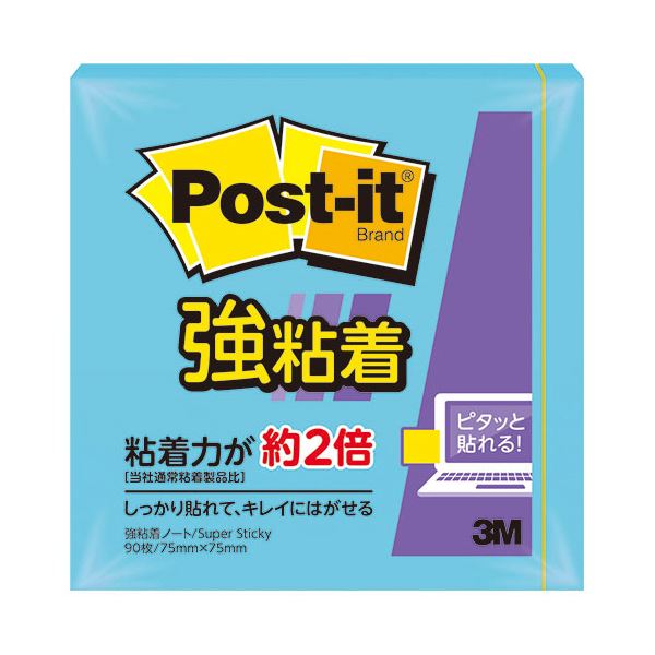 (まとめ) 3M 郵便受けイット 強ねばり着く万覚え帳 75×75粍 エレクトリック青碧 654SS-B 1冊  【×30書き割り】