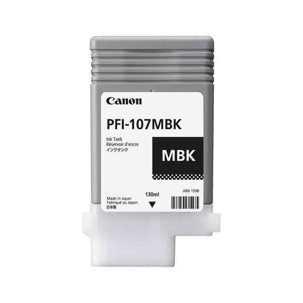 キヤノン インキ貯蔵タンク PFI-107MBK