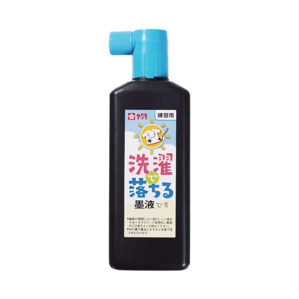 (まとめ) 桜クレパス 洗たくで落ちる墨液180ml JW 1本  【×30仕掛ける】