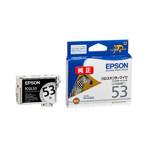 (まとめ) エプソン EPSON インクカートリッジ グロスオプティマイザ ICGL53 1個 【×10セット】