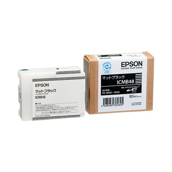 (まとめ) エプソン EPSON PX-P／K3インキ薬莢 つや消し黒いこと 80ml ICMB48 1個  【×10書き割り】