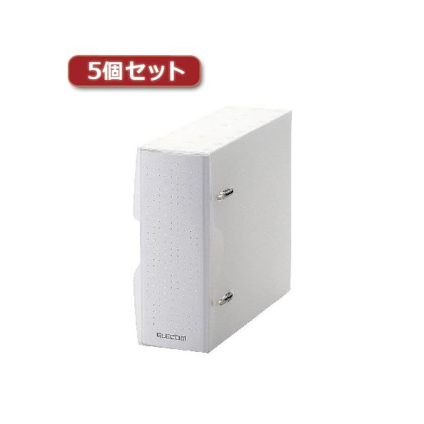 （まとめ）5個セットエレコム ヴィデオディスク・CD不織布容れもの専用整理保存用具 CCD-BC02CR CCD-BC02CRX5【×2書き割り】