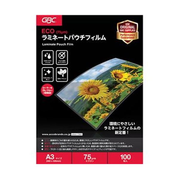 （まとめ）アコ・ブランズ ECOパウチフィルムA3 75μ YV075A3Z 1容器に並べる（100枚）【×5書き割り】