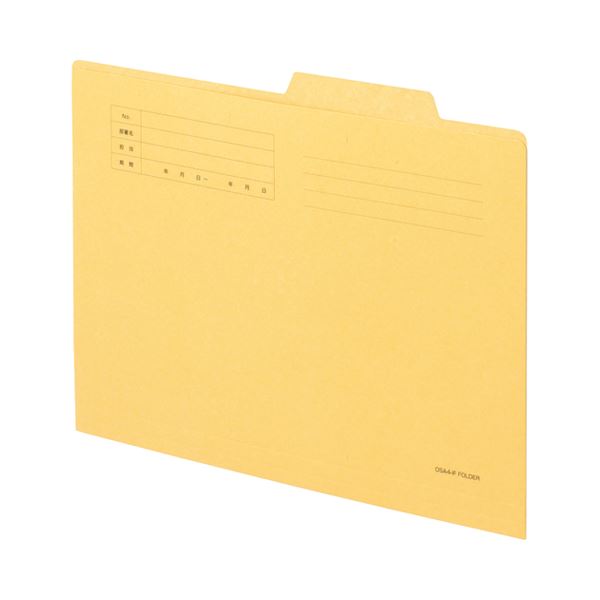 （まとめ）TANOSEE 個別フォルダ A4 黄色 1容器に並べる（10冊） 【×30書き割り】