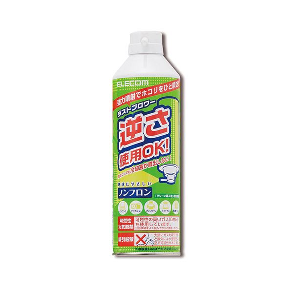 (まとめ) エレコム ノンフロン遣りくち ダストブロワーECO 350ml AD-ECOM 1本 【×10書き割り】