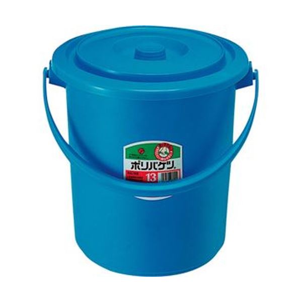 （まとめ）積水テクノ決定付ける ポリバケツ はやりっ子型本体 #13 BA13B 1個（フタ別売）【×20書き割り】