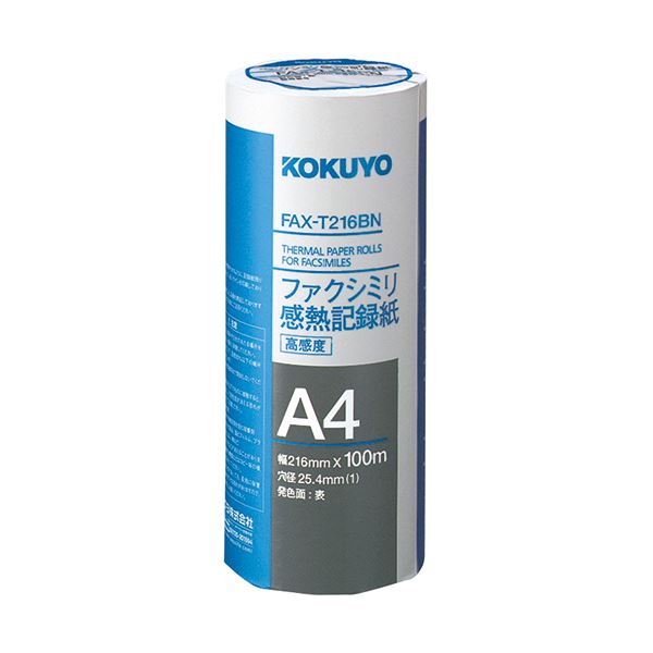 (まとめ）コクヨ ファックス感熱書きとどめる紙216mm×100m 芯口径1in FAX-T216BN 1書き割り(6本)【×3書き割り】