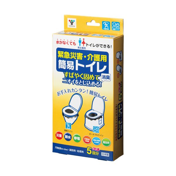 SNSで話題 本日発送  【MFQ453D1A12】 限定デザイン