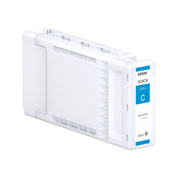 【純然たる品】 EPSON SC14C35 インキ薬莢 シアン