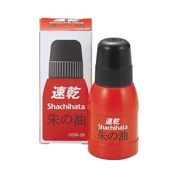 シヤチハタ 速乾シヤチハタ朱の油 28ml OQN-28 1個 【×10書き割り】