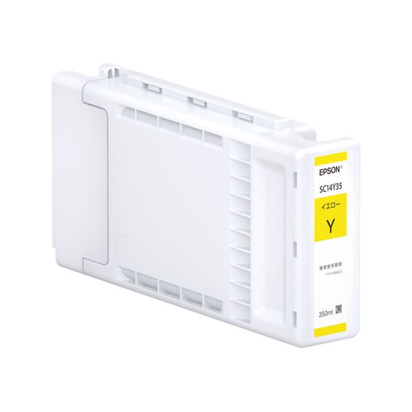 【純然たる品】 EPSON SC14Y35 インキ薬莢 黄色
