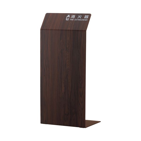 （まとめ）光 消す器取りまかなう 赤銅色サクラ色 HI5526-B（×3書き割り）