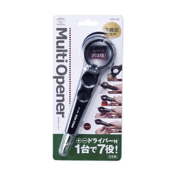 （まとめ）旭電機化成 マルチオープナー 黒いことARP-03-BK 1個【×10書き割り】