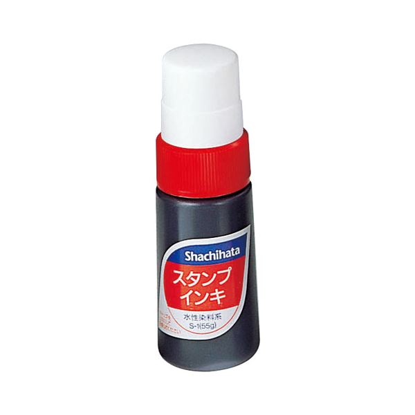 シヤチハタ 消し印インク ゾルスタンプ台専用 小瓶 赤 S-1 1個 【×10書き割り】