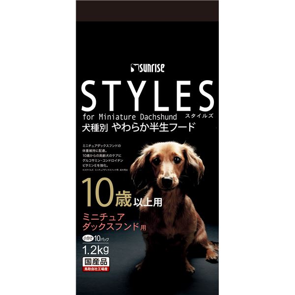 超目玉 楽天市場 まとめ スタイルズ ミニチュアダックスフンド用 10歳以上用1 2kg ペット用品 犬フード 6セット ワールドデポ 大注目 Lexusoman Com