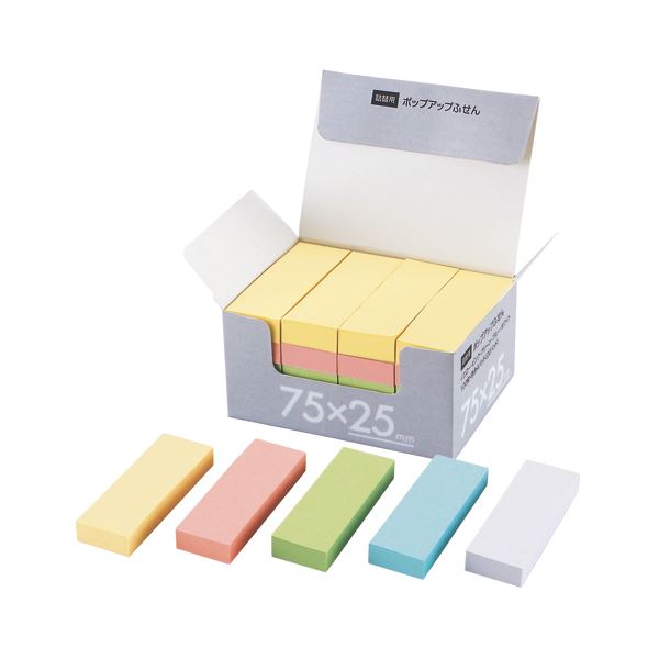 (まとめ) TANOSEE 片手で取れるポップアップふせん 詰替用 75×25粍 5色 1容器に並べる（20冊）  【×10書き割り】