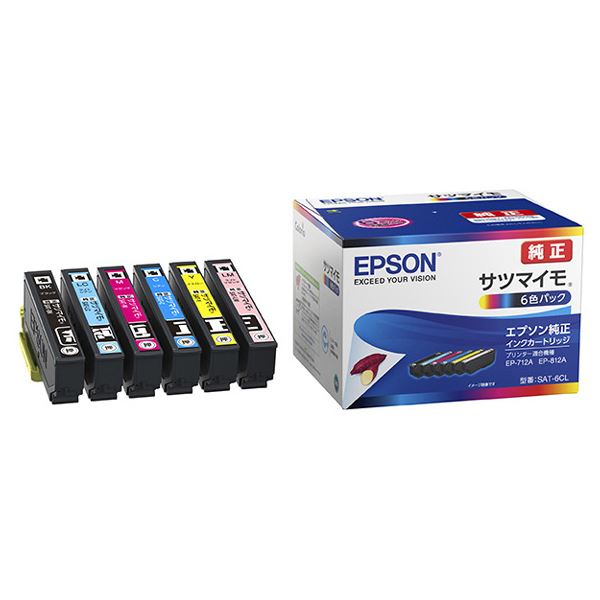 インクジェット印刷工用 インキ薬莢/薩摩芋（6色容器に並べる） SAT-6CL