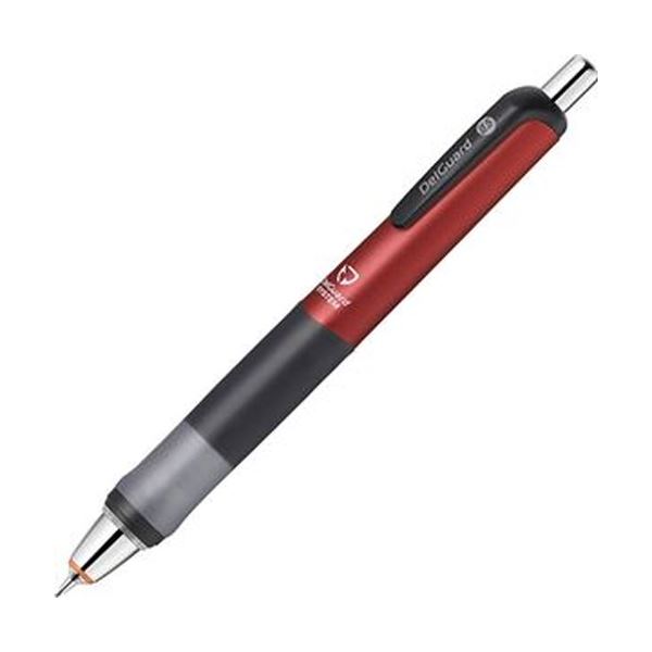 （まとめ）ゼブラ シャープペンシル デルガードタイプGR 0.5粍（軸色：赤いこと）P-MA93-R 1本【×20書き割り】