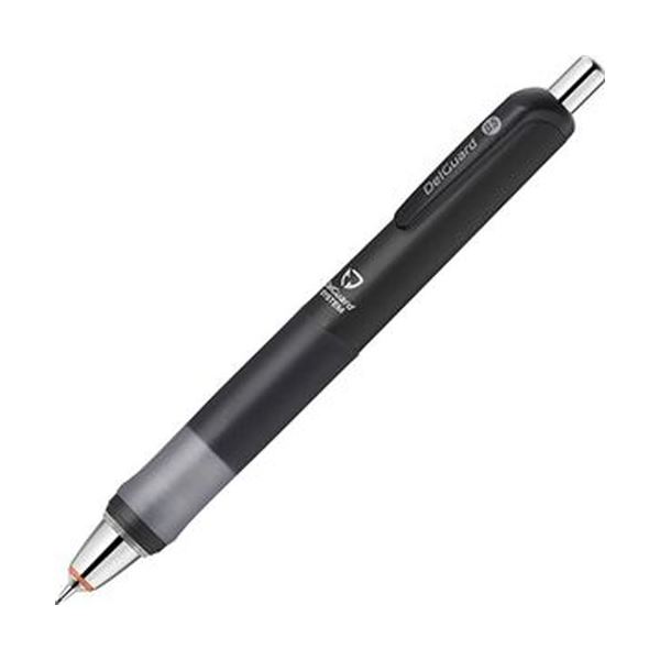 （まとめ）ゼブラ シャープペンシル デルガードタイプGR 0.5粍（軸色： 黒いこと）P-MA93-BK 1本【×20書き割り】