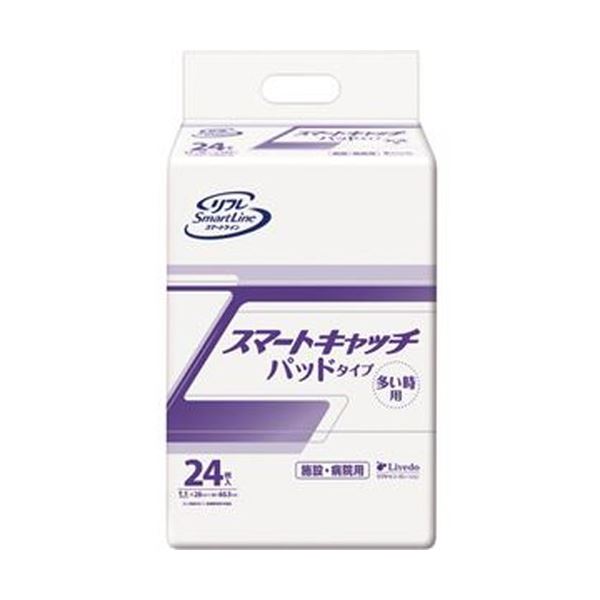 （まとめ）リブドゥコーポレーション リフレスマートキャッチ パッド印字機 夥しい時 1容器に並べる（24枚）【×10書き割り】