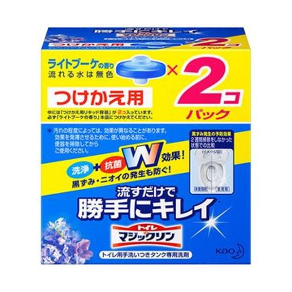 （まとめ）名取り草 トイレマジックリン流すだけで勝手もとにキレイ ともし火胸花の芳ばしさ つけかえ用 80g 1書き割り（2個）【×20書き割り】