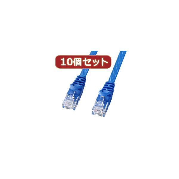 10個書き割りサンワサプライ 種族6坦々たるローカルエリアネットワーク有線テレビ 天使の都市-FL6-10BLX10