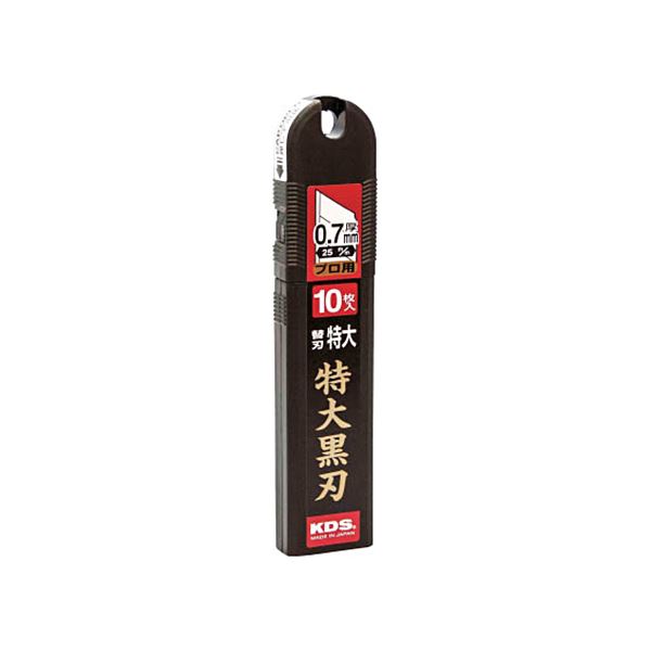 (まとめ) ムラテックKDS 替刃特大黒(H刃)HB-10BH 1ケース(10枚)