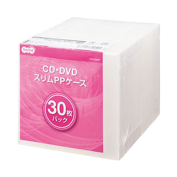 （まとめ）TANOSEE5粍厚か細いCDPP容れもの 1容器に並べる(30枚)【×5書き割り】