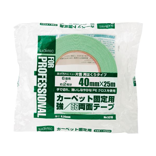 (まとめ) スリオンテック 布両面テープ 40mm×25m 531005 1巻 【×10セット】