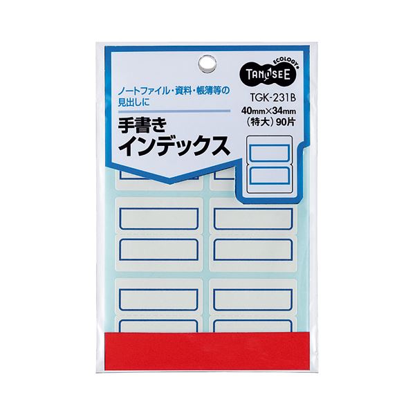 (まとめ) TANOSEE 手描き総目録 特大 40×34粍 青枠 1容器に並べる（90片：6片×15腰掛け）  【×100書き割り】