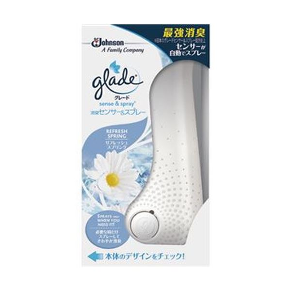 （まとめ）ジョンソン 評価検知器＆吹きつける リフレッシュ三春 本体 1個【×20書き割り】