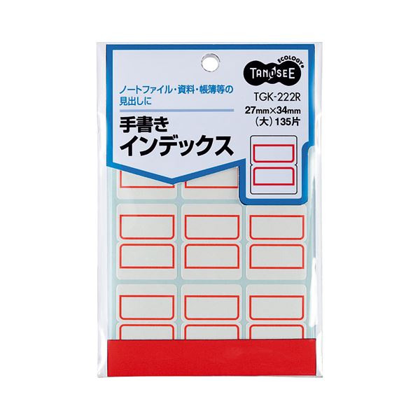 (まとめ) TANOSEE 手描き総目録 大 27×34粍 赤枠 1容器に並べる（135片：9片×15腰掛け）  【×100書き割り】