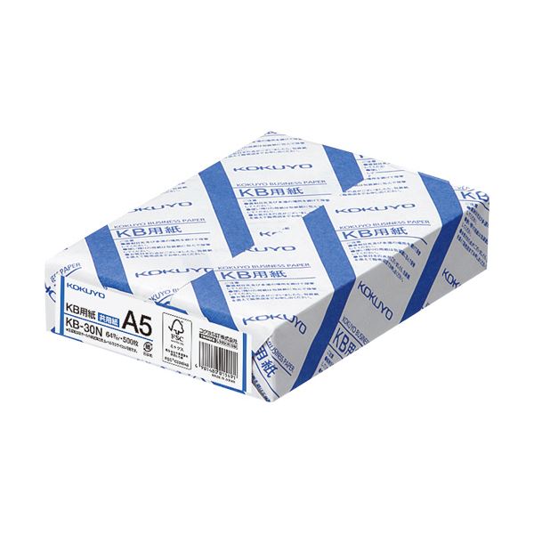 コクヨ KB用紙 共用紙 5000枚:500枚×10冊 1箱 A5KB-30N