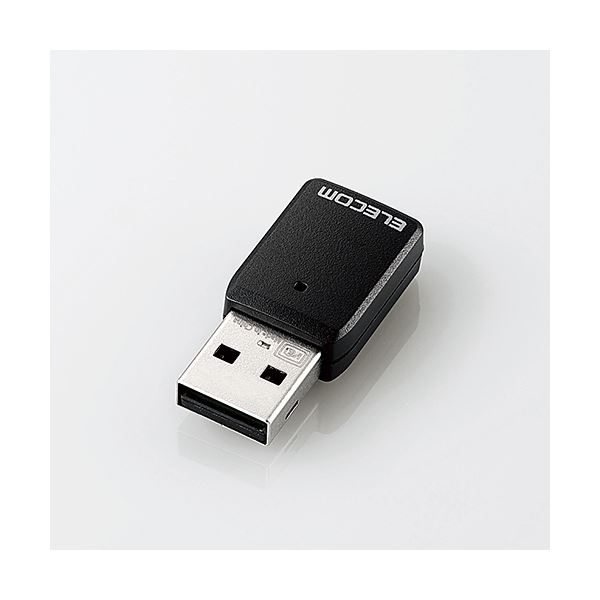 エレコム 無線電話ローカルエリアネットワーク子機/11ac/867Mbps/USB3.0用/黒いこと/3年引き請ける WDB-867DU3S