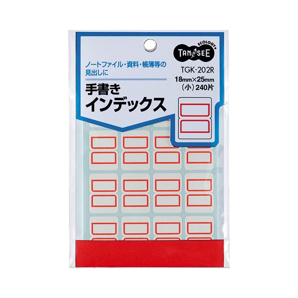 (まとめ) TANOSEE 手描き総目録 小 18×25粍 赤枠 1容器に並べる（240片：16片×15腰掛け）  【×100書き割り】