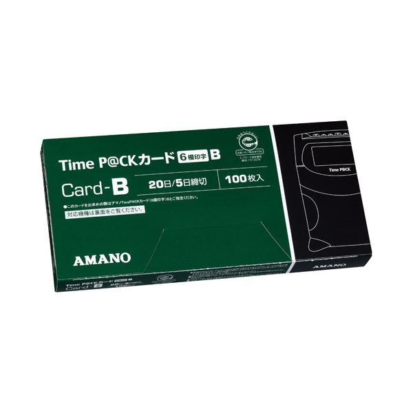 (まとめ) アマノ TimeP@CK歌留多6欄印字B(20日総締め/5日総締め) 1容器に並べる(100枚) 【×10書き割り】