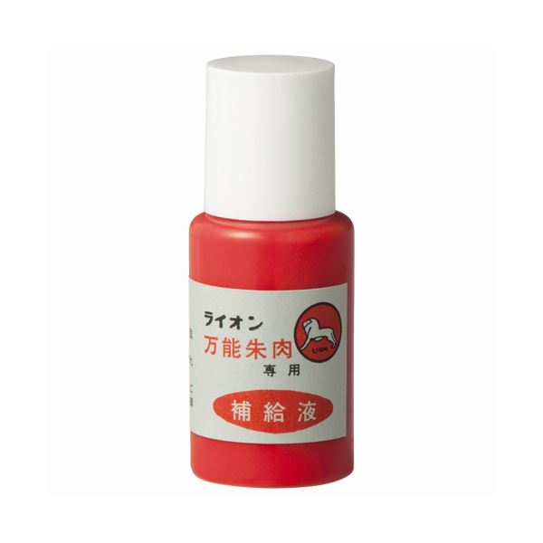 爆売り (まとめ) ライオン事務器万能印肉補充液(スポンジ朱肉用) 18g ...