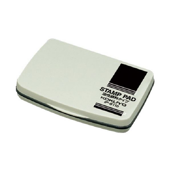 コクヨ 消し印台 油性えの具手合い 小っちゃい 黒 IP-611D 1書き割り（10個）