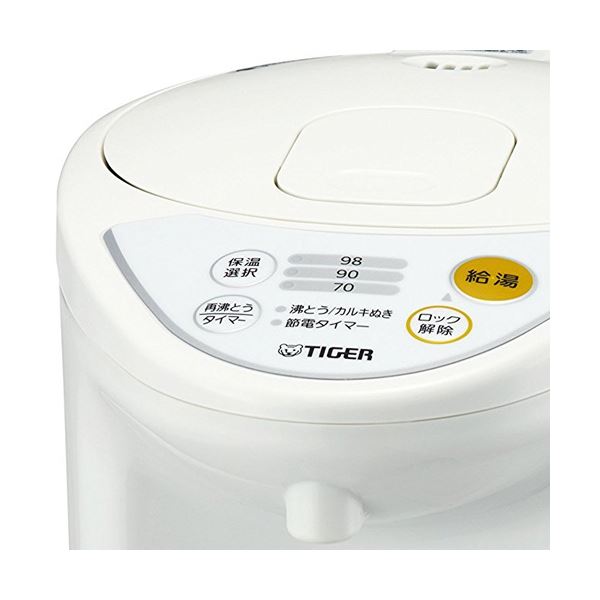 タイガー魔法瓶 マイコン電動ポット 4Lホワイト PDR-G401W 1台 キッチン家電 | windowmaker.com