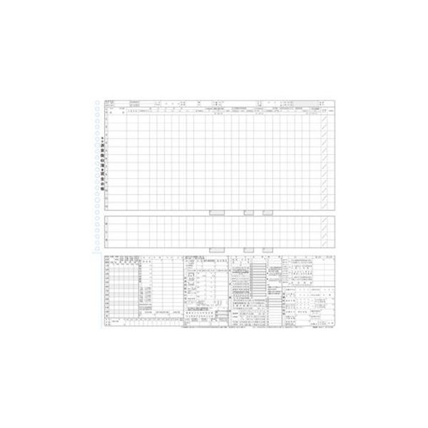 まとめ 日本法令 法令様式 給与B-2 2020.09改 新作からSALEアイテム等お得な商品満載