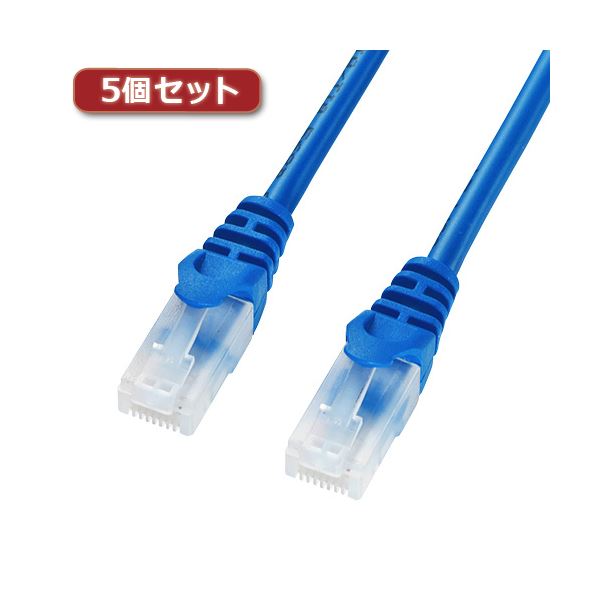 5個書き割り サンワサプライ ツメ折れ押しとどめるCAT5eLAN有線テレビ 天使の都市-Y5TS-20BLX5