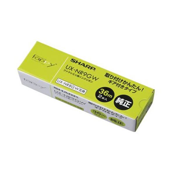 (まとめ) 小ざかしい ファックス用インクリボンA4幅 36m巻 UX-NR9GW 1箱(2本)  【×5書き割り】