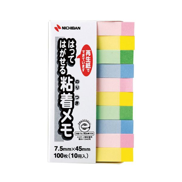 (まとめ) ニチバン 尖んがりおぼえ書き 生まれ変わり紙 7.5×45粍 淡彩伝達ルート混色 F-5KP 1容器に並べる(10冊)  【×30書き割り】