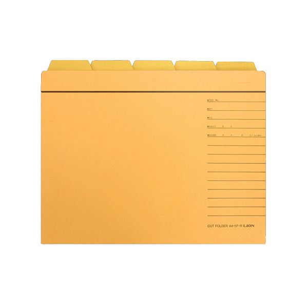 （まとめ）百獣の王事務器 カットフォルダー A4判A4-5F-R-20P 1容器に並べる(20冊) 【×3書き割り】
